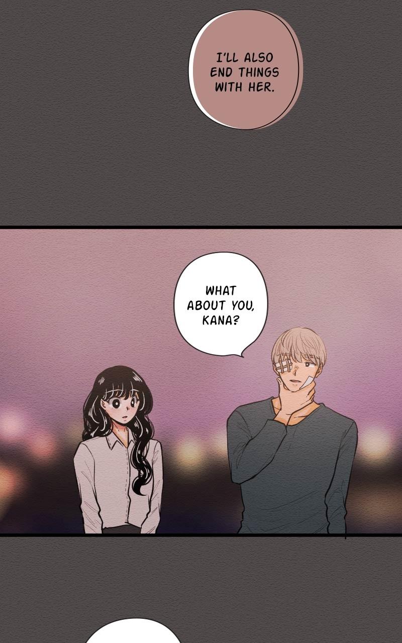 Mistake Chapter 79 - Page 32