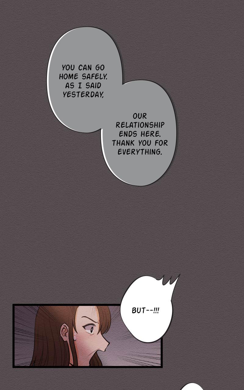 Mistake Chapter 80 - Page 6