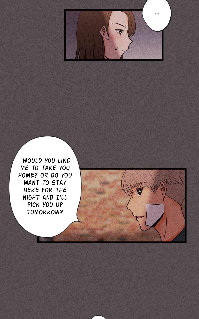 Mistake Chapter 80 - Page 7