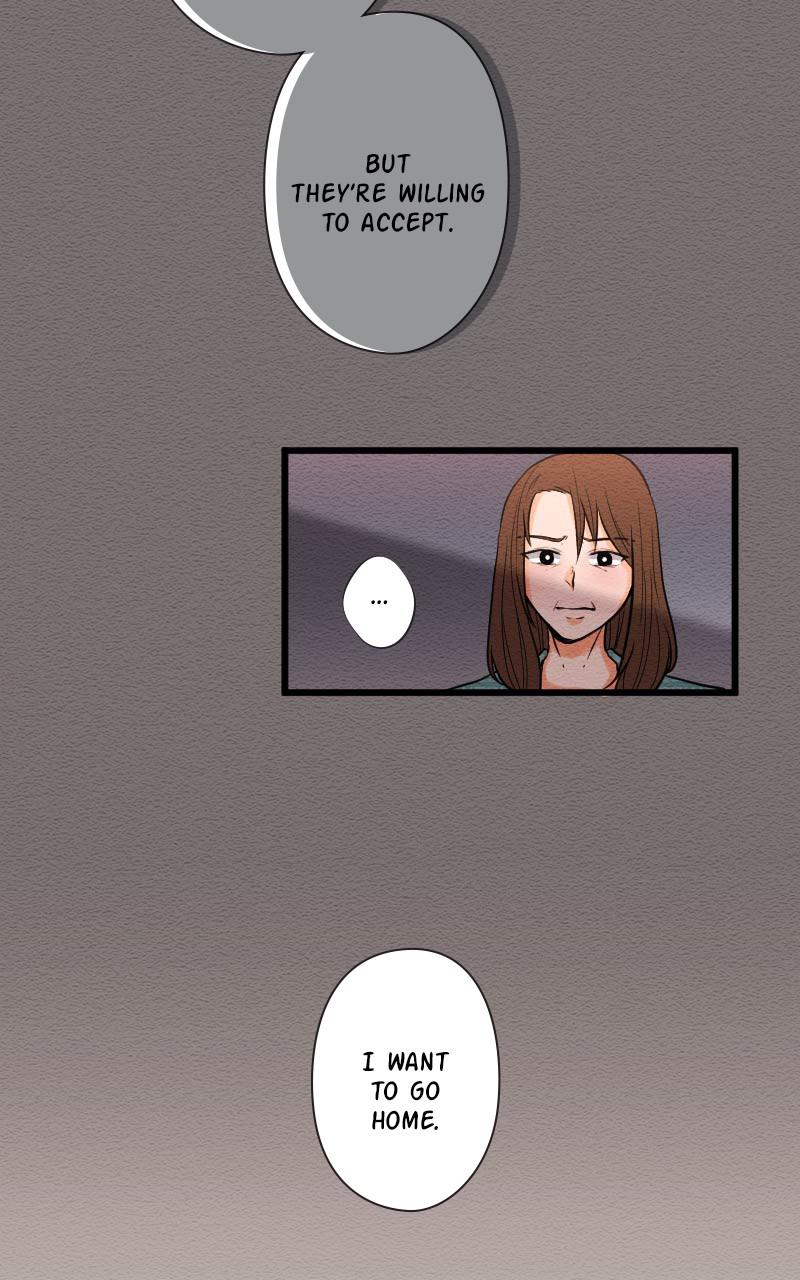 Mistake Chapter 80 - Page 10