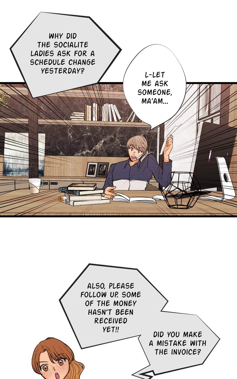 Mistake Chapter 80 - Page 17