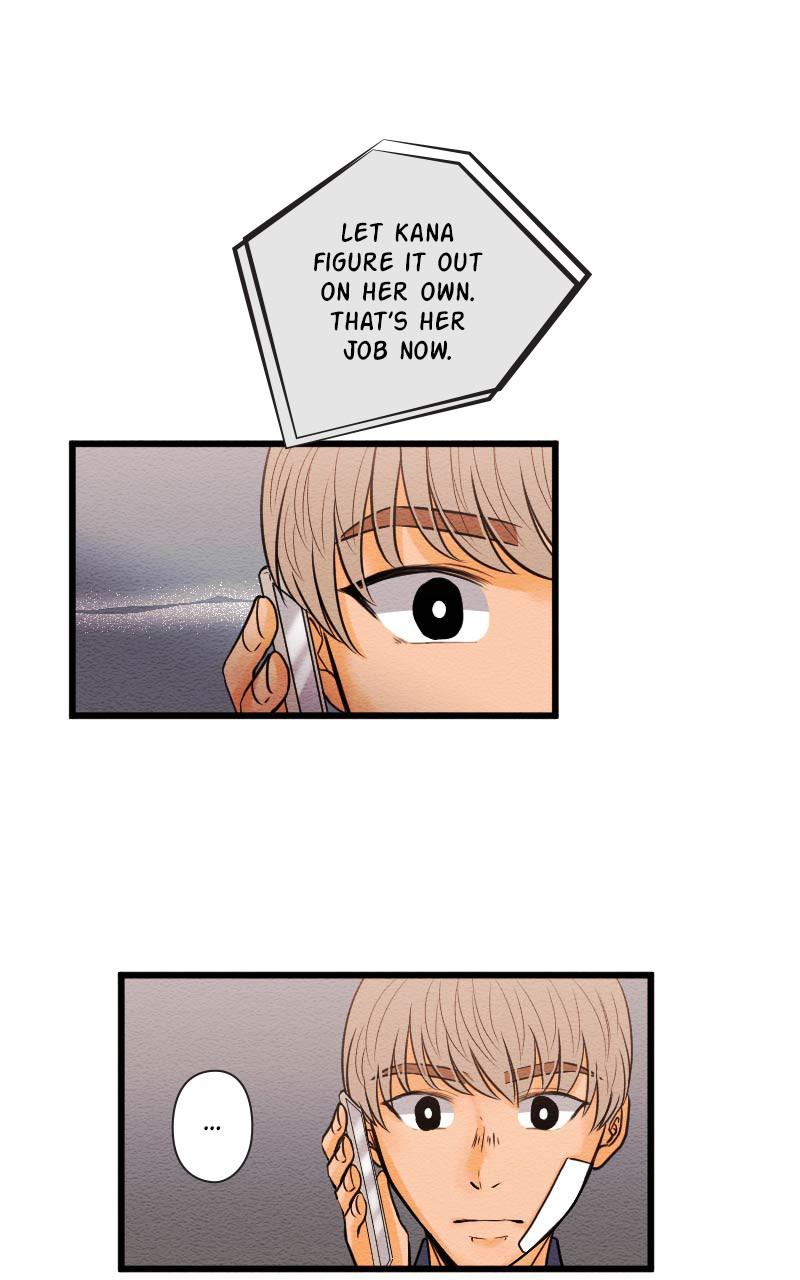 Mistake Chapter 80 - Page 19