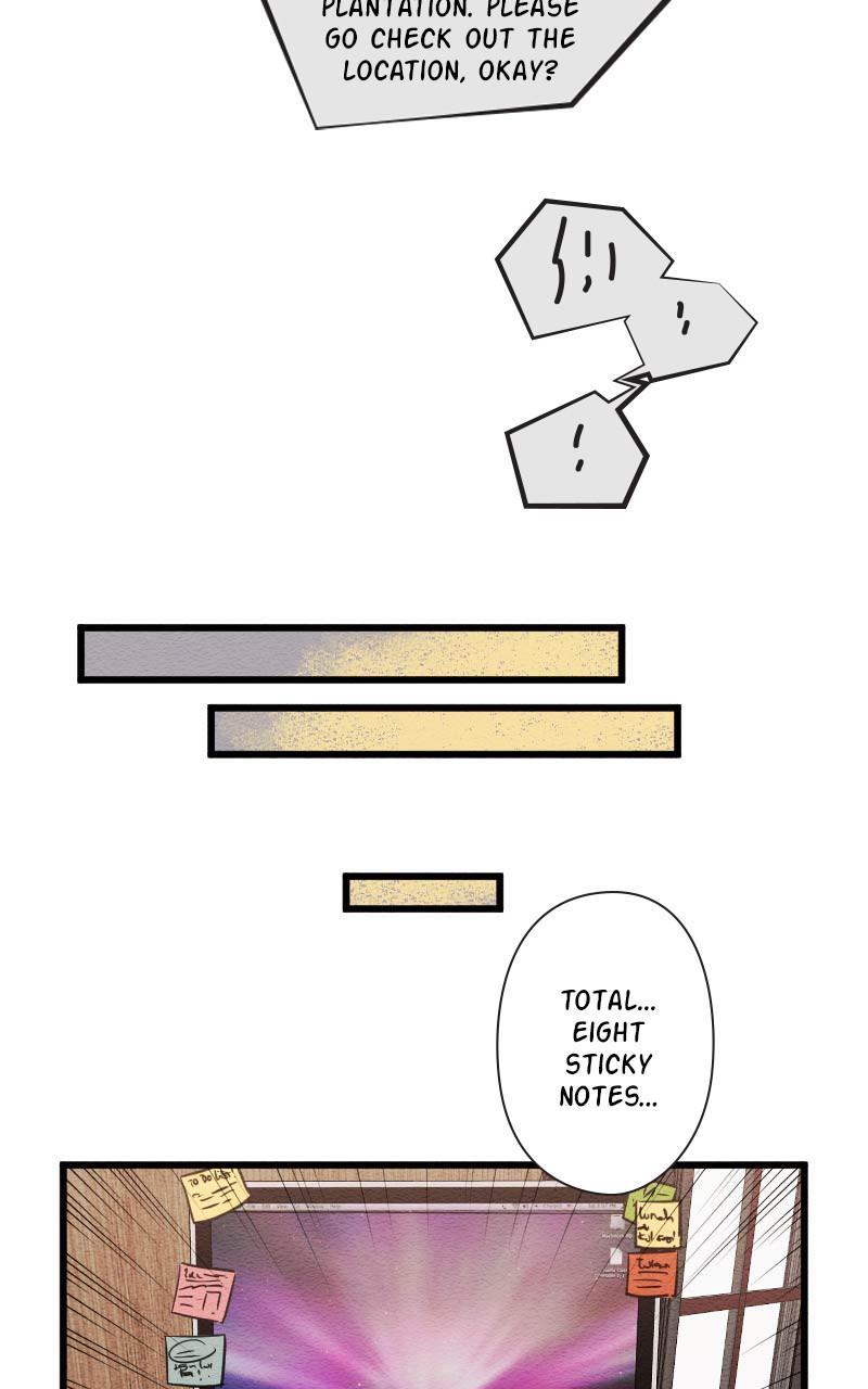 Mistake Chapter 80 - Page 21