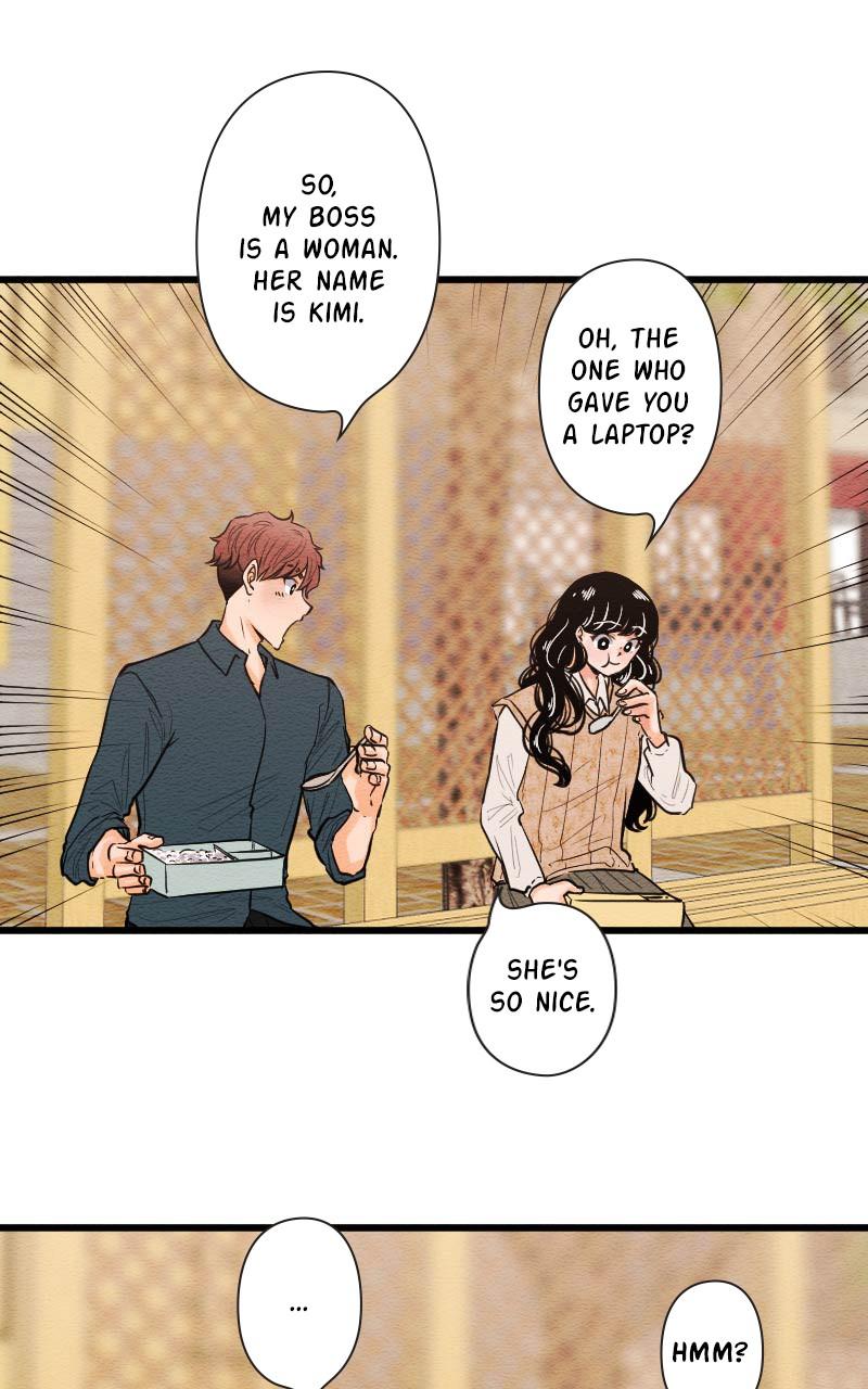 Mistake Chapter 80 - Page 25