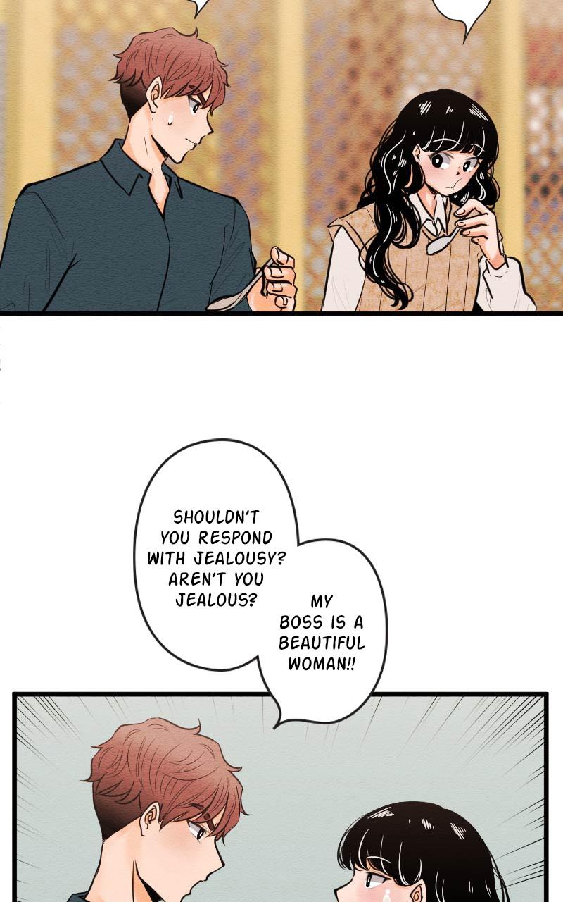 Mistake Chapter 80 - Page 26