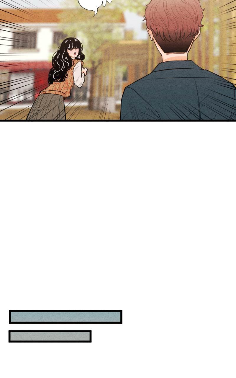 Mistake Chapter 80 - Page 34