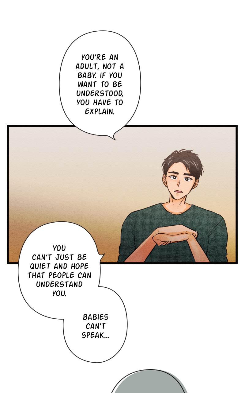 Mistake Chapter 81 - Page 4