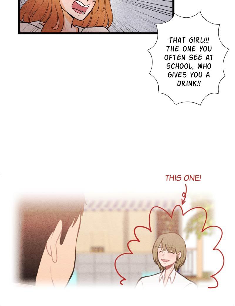 Mistake Chapter 81 - Page 8