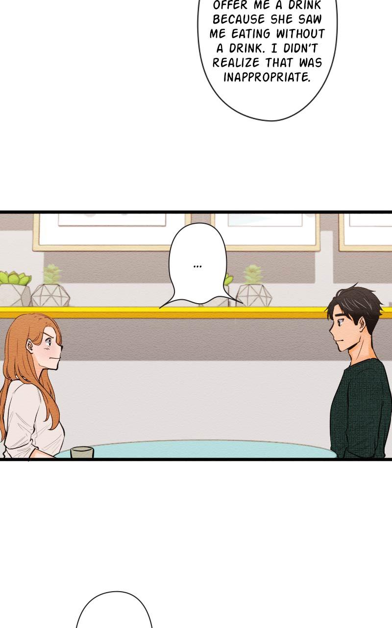 Mistake Chapter 81 - Page 10