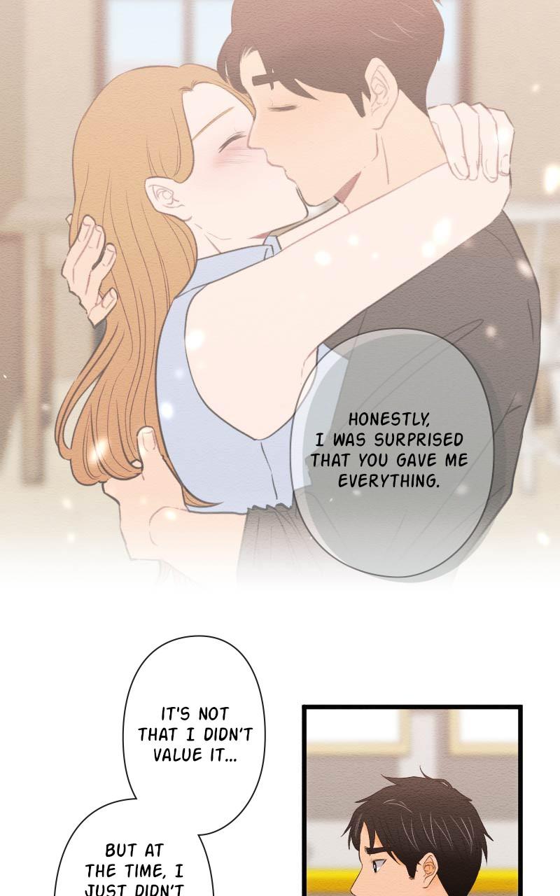 Mistake Chapter 81 - Page 13