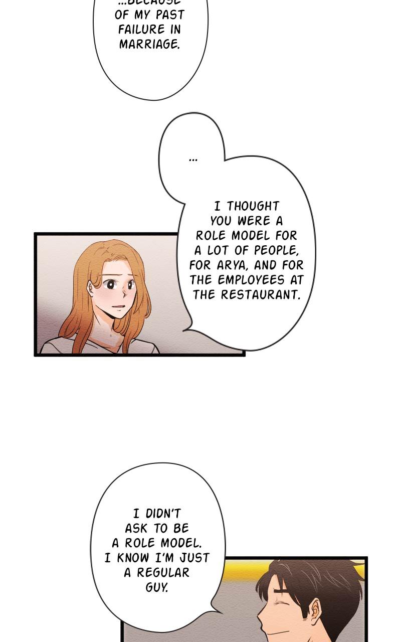 Mistake Chapter 81 - Page 15