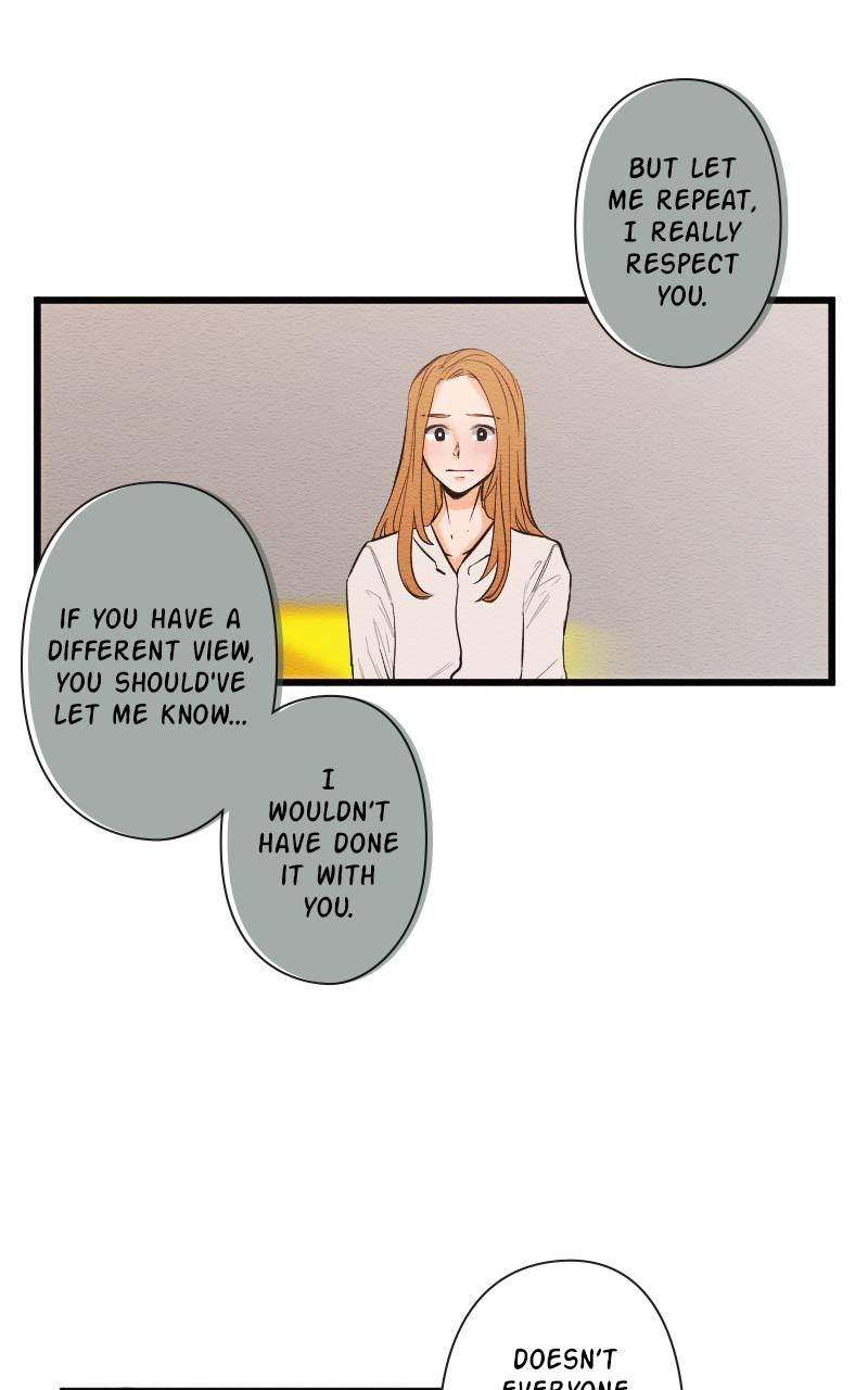 Mistake Chapter 81 - Page 17