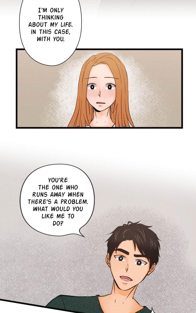 Mistake Chapter 81 - Page 21