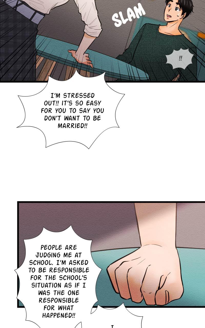 Mistake Chapter 81 - Page 23