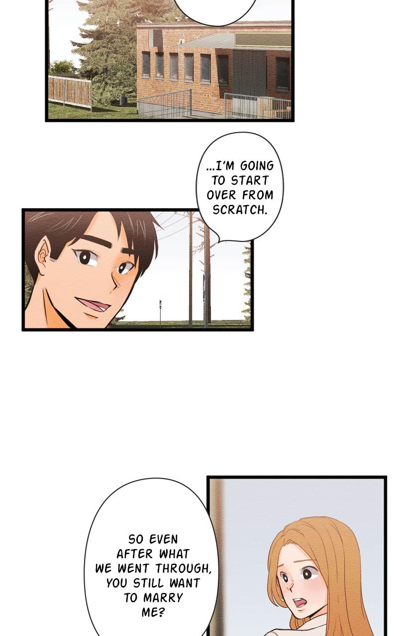 Mistake Chapter 82 - Page 5