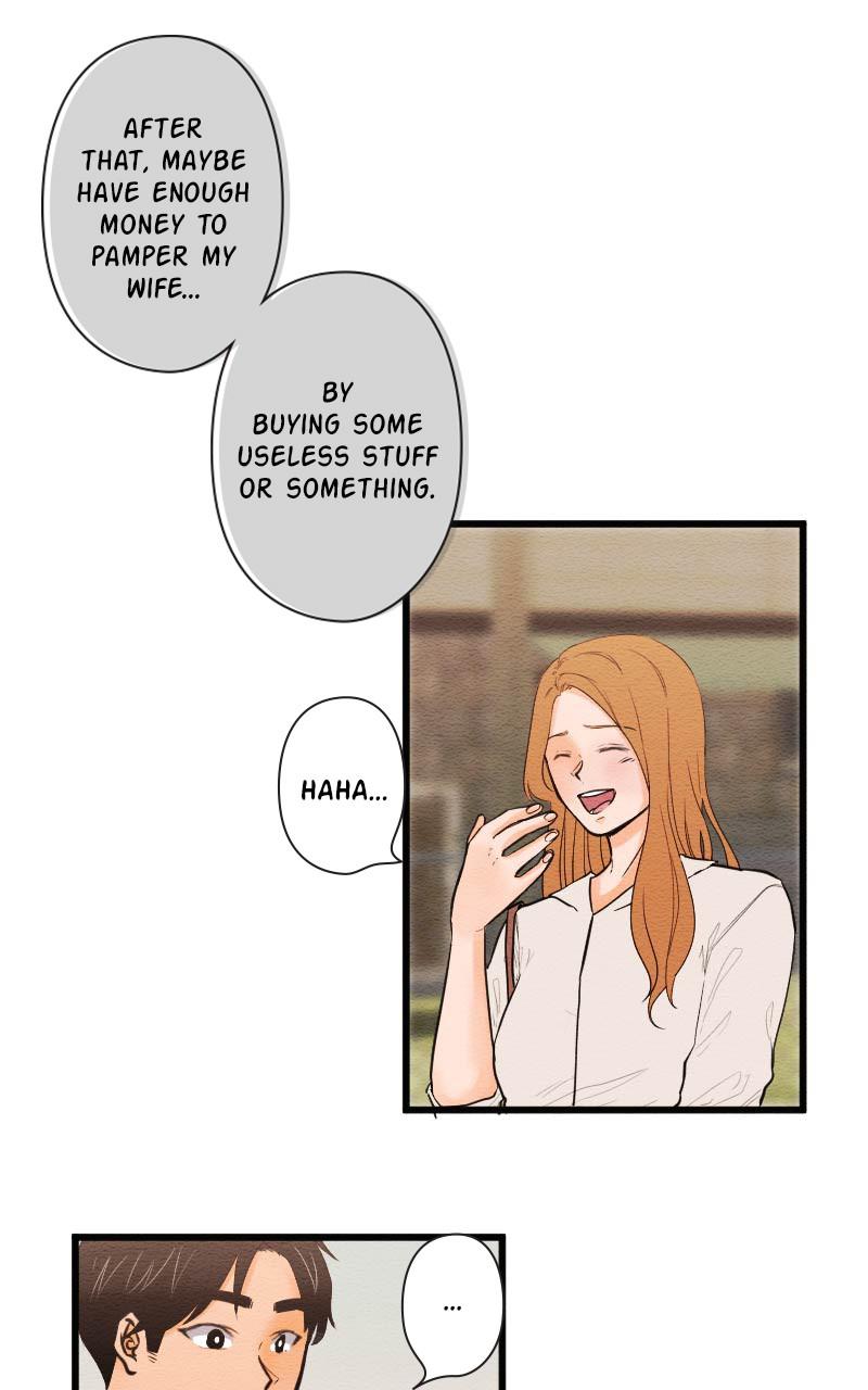 Mistake Chapter 82 - Page 17