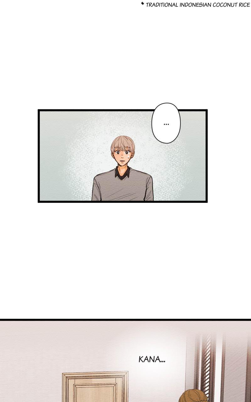 Mistake Chapter 83 - Page 4