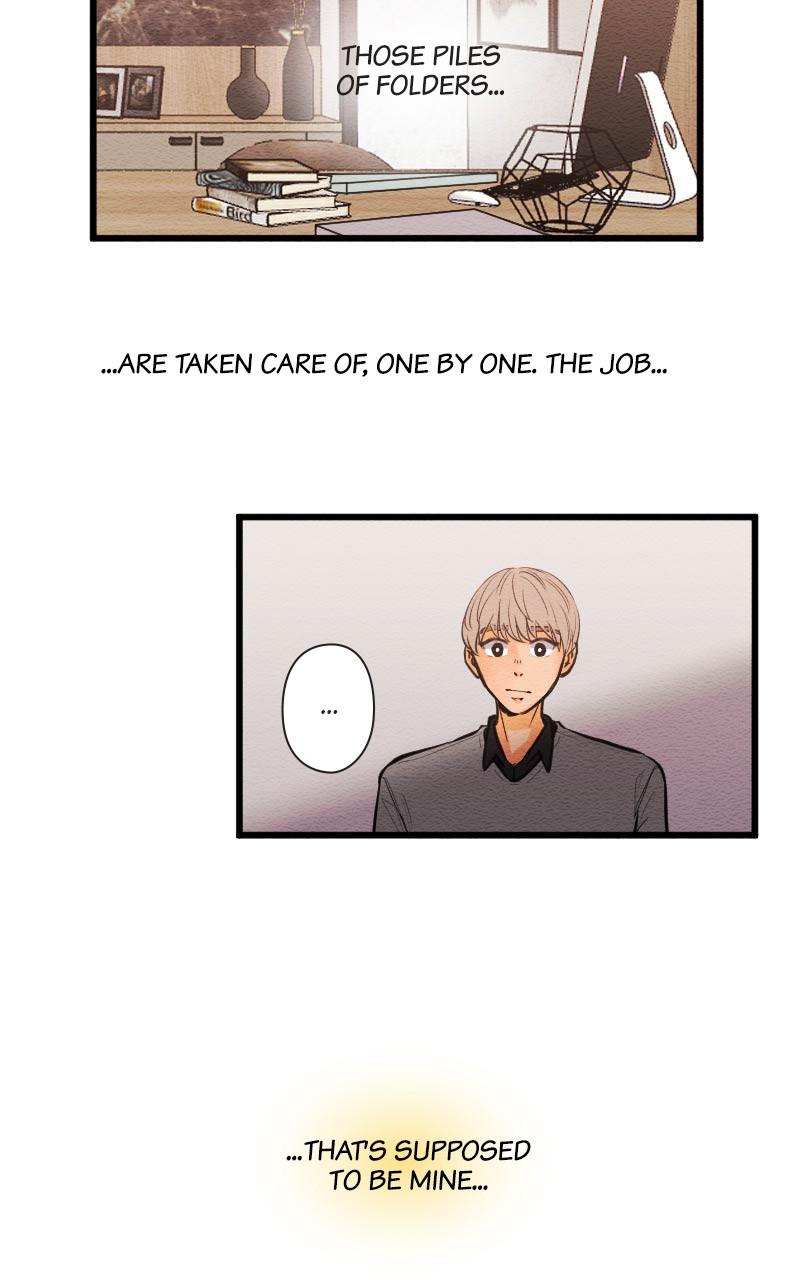 Mistake Chapter 83 - Page 6