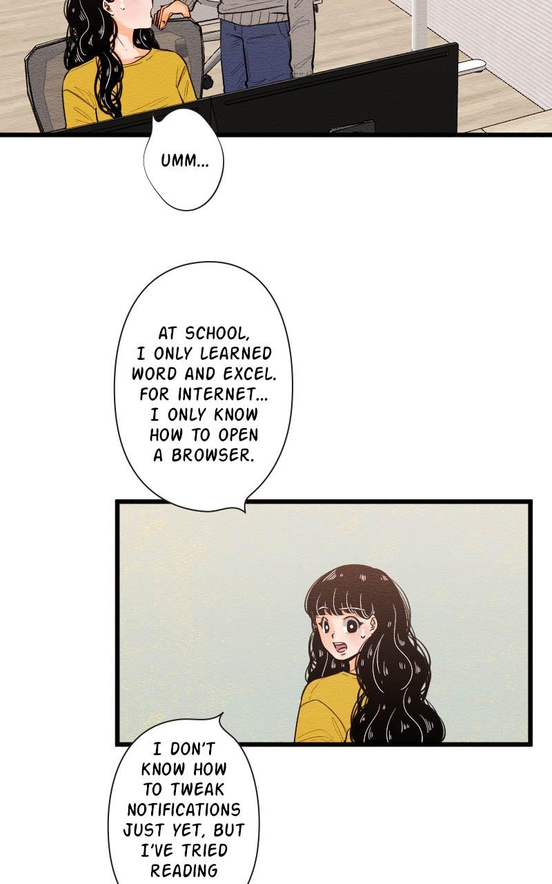 Mistake Chapter 83 - Page 11