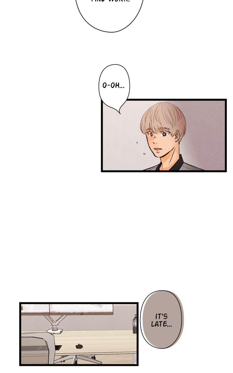 Mistake Chapter 83 - Page 20