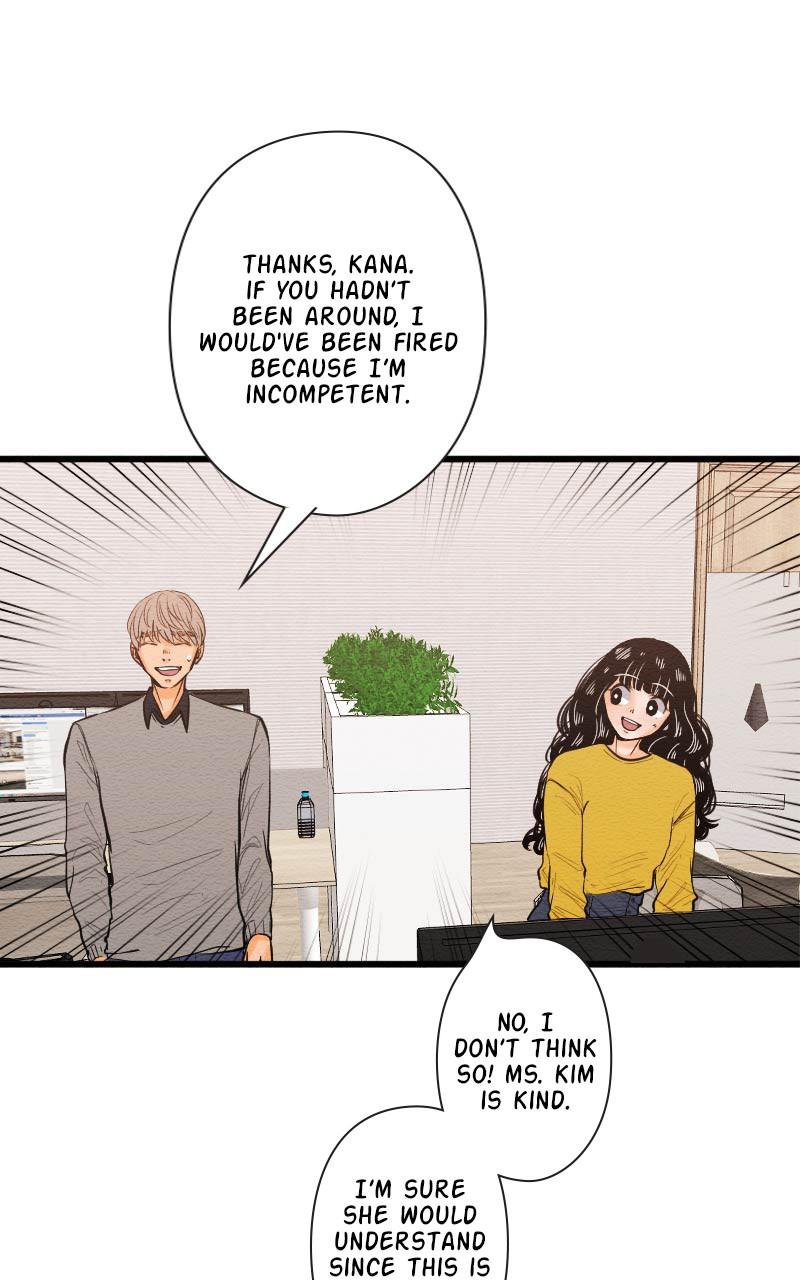 Mistake Chapter 83 - Page 21