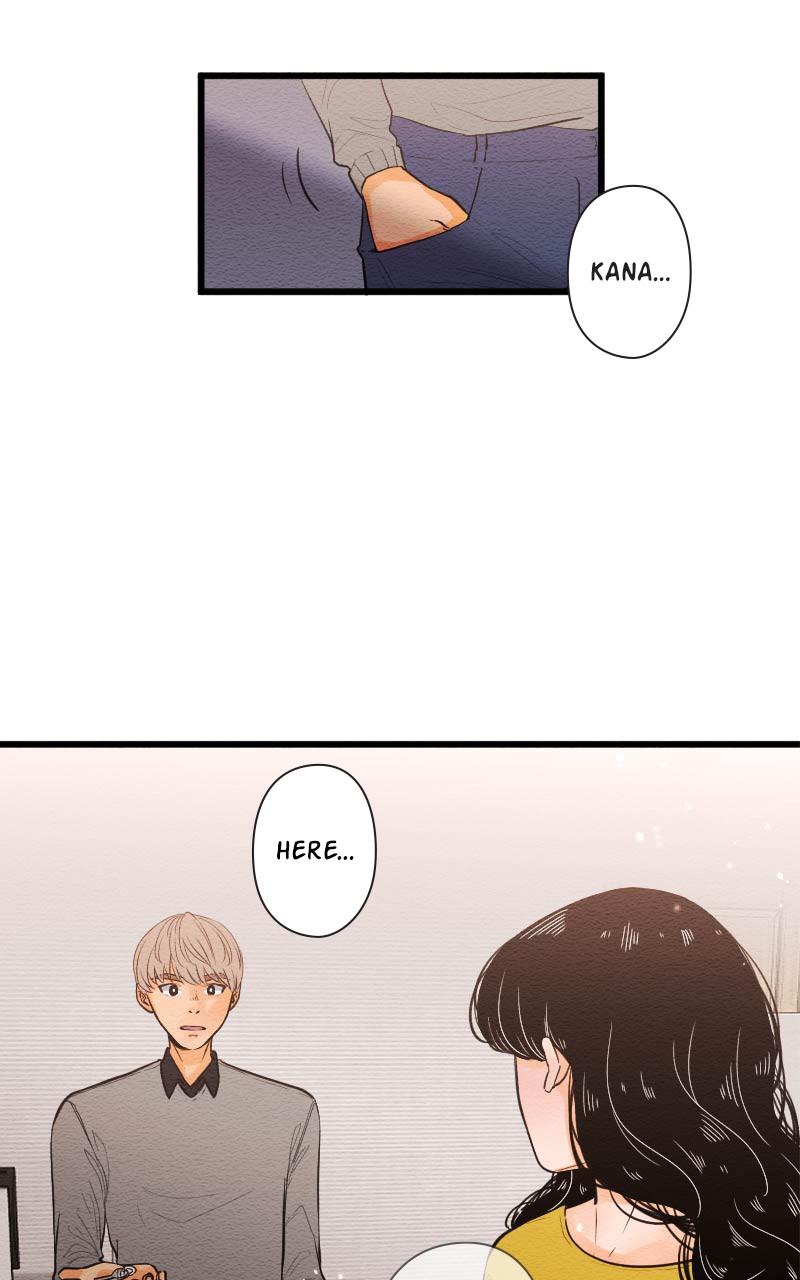 Mistake Chapter 83 - Page 23