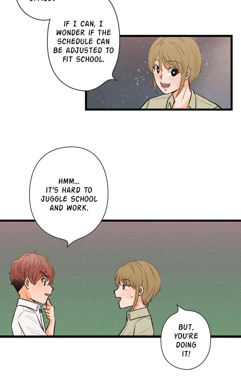 Mistake Chapter 84 - Page 5