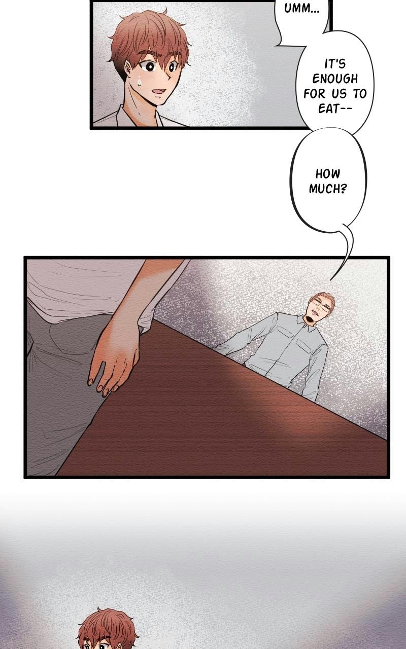 Mistake Chapter 84 - Page 12