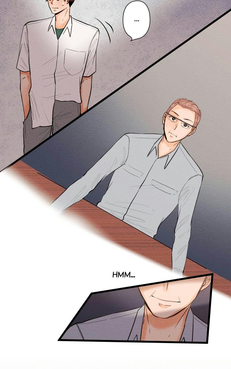 Mistake Chapter 84 - Page 13