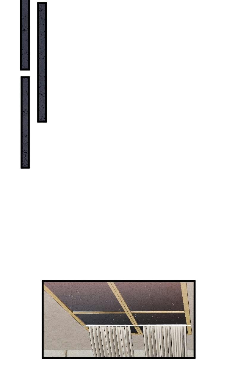 Mistake Chapter 84 - Page 16