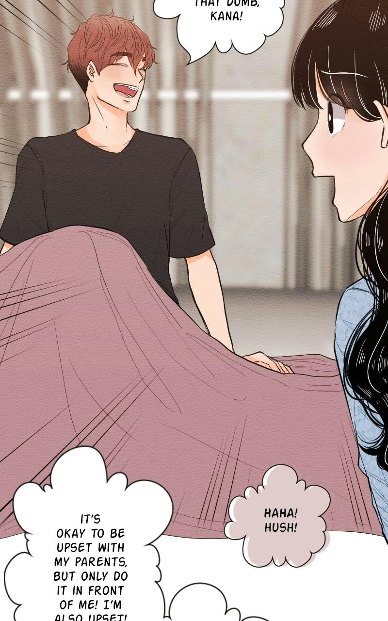 Mistake Chapter 84 - Page 20