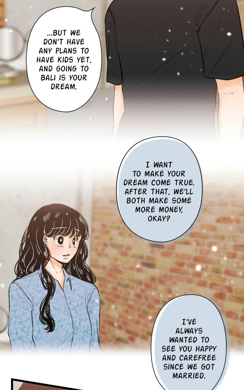 Mistake Chapter 84 - Page 31