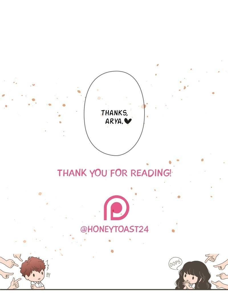 Mistake Chapter 84 - Page 33