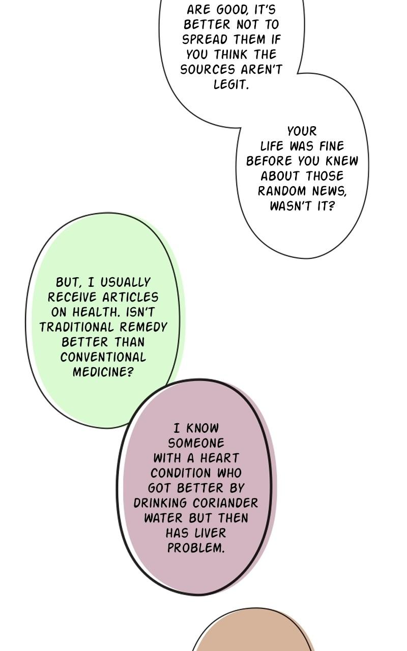 Mistake Chapter 85 - Page 21