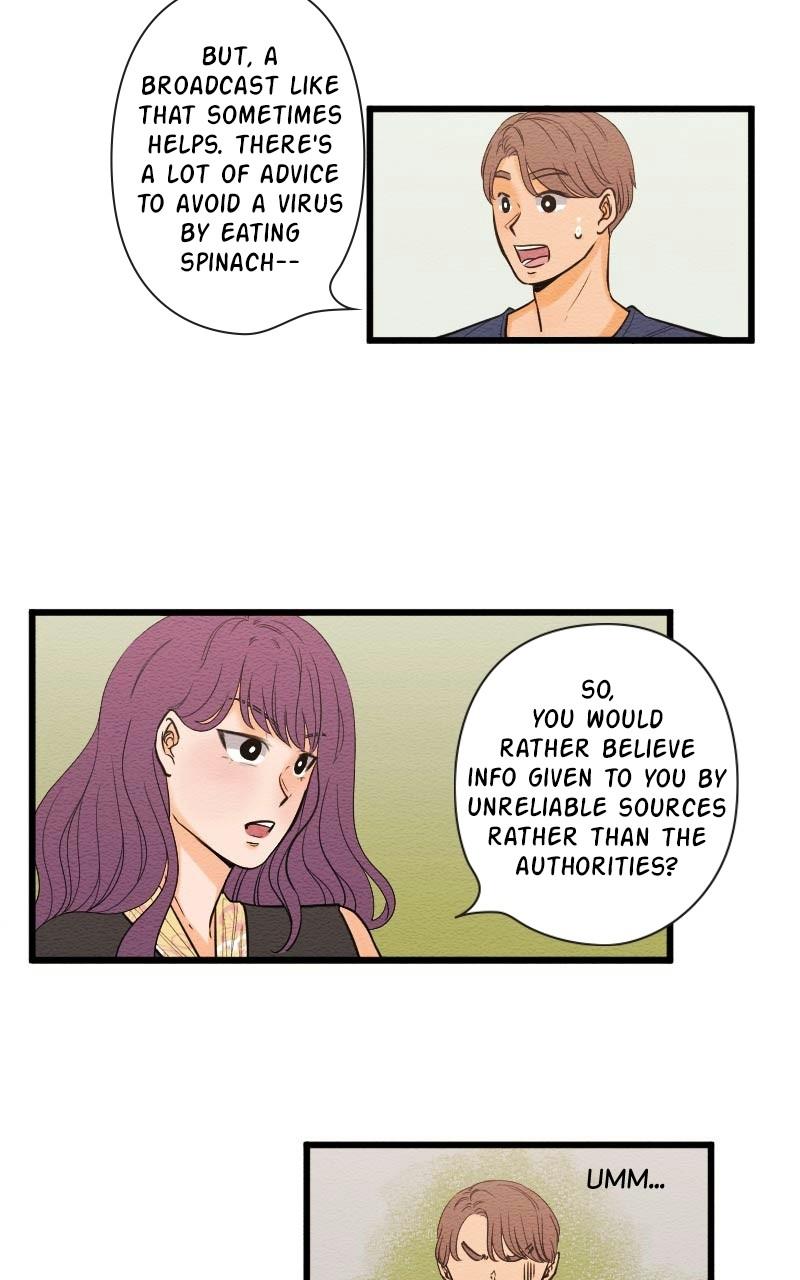 Mistake Chapter 85 - Page 23