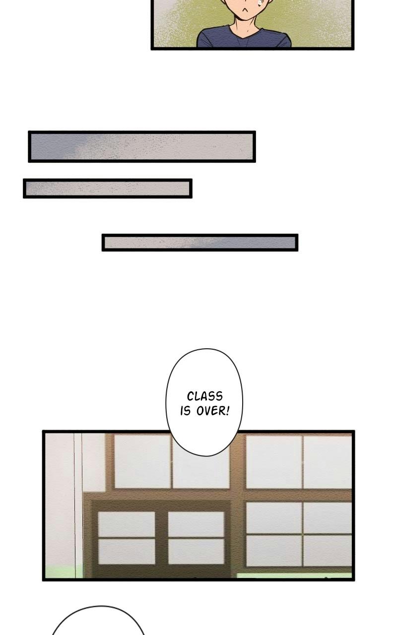 Mistake Chapter 85 - Page 24