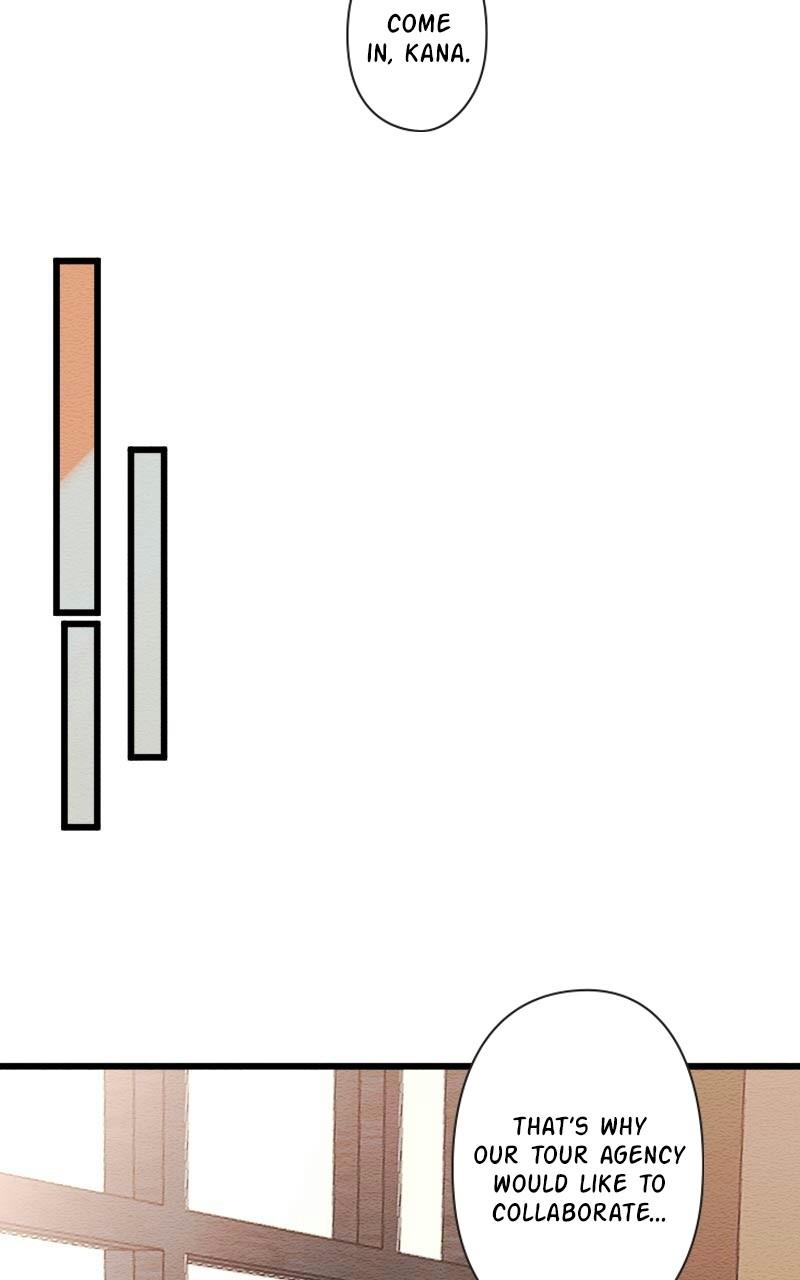 Mistake Chapter 86 - Page 5