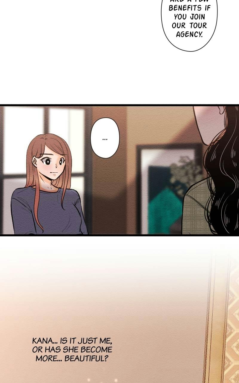 Mistake Chapter 86 - Page 7