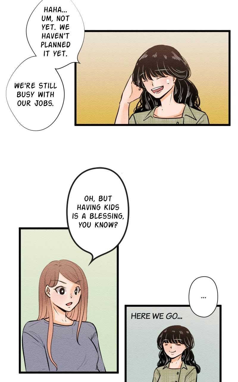 Mistake Chapter 86 - Page 12