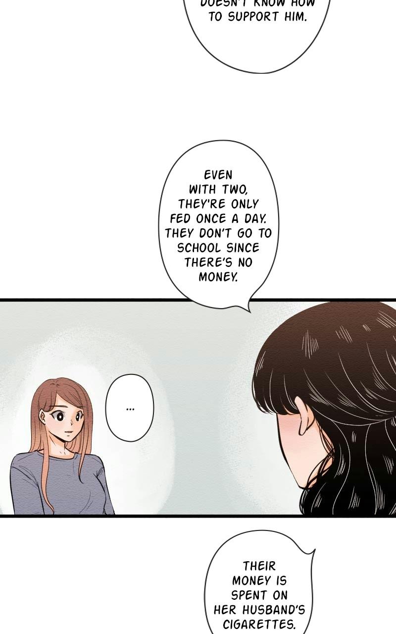 Mistake Chapter 86 - Page 14