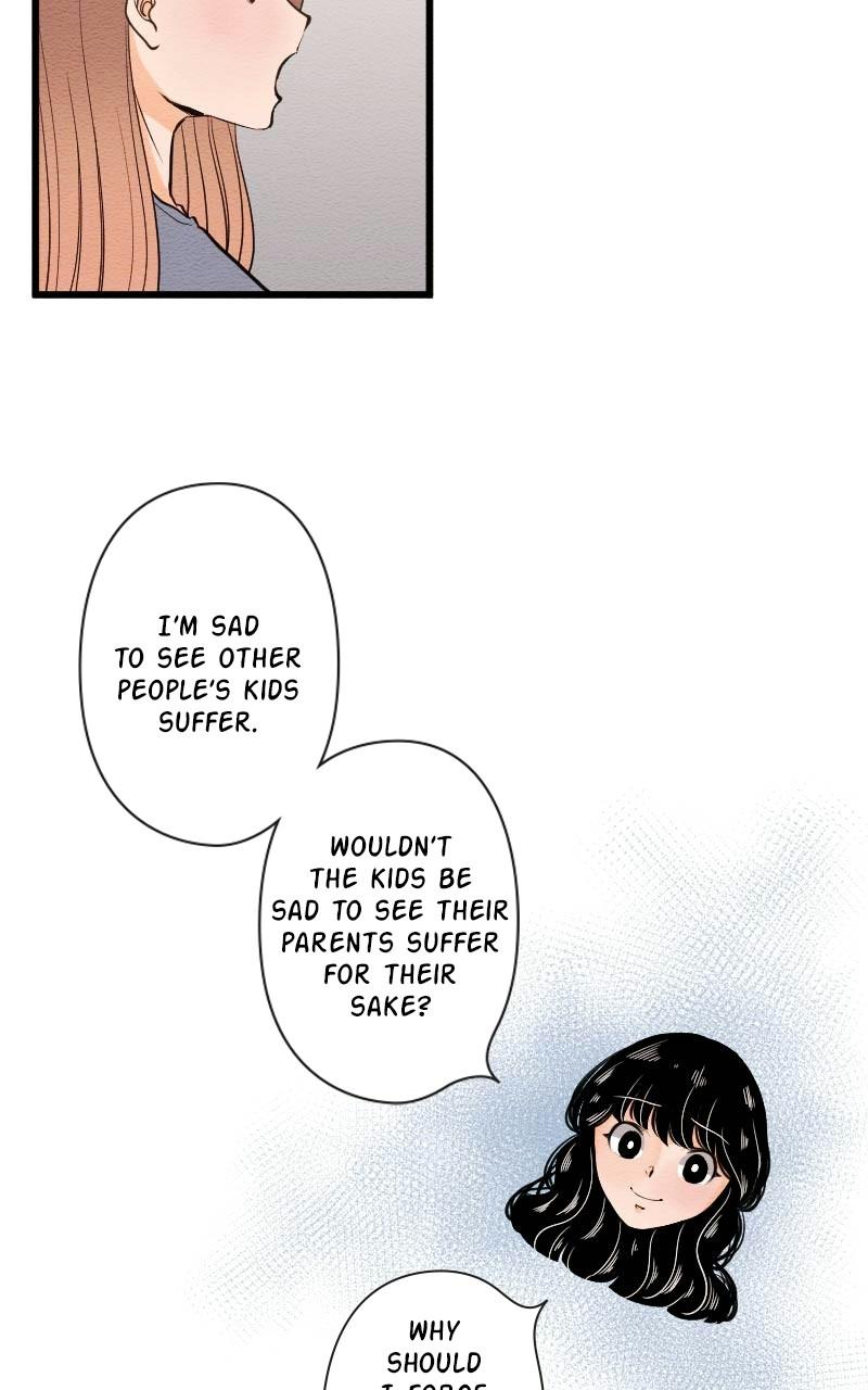 Mistake Chapter 86 - Page 17