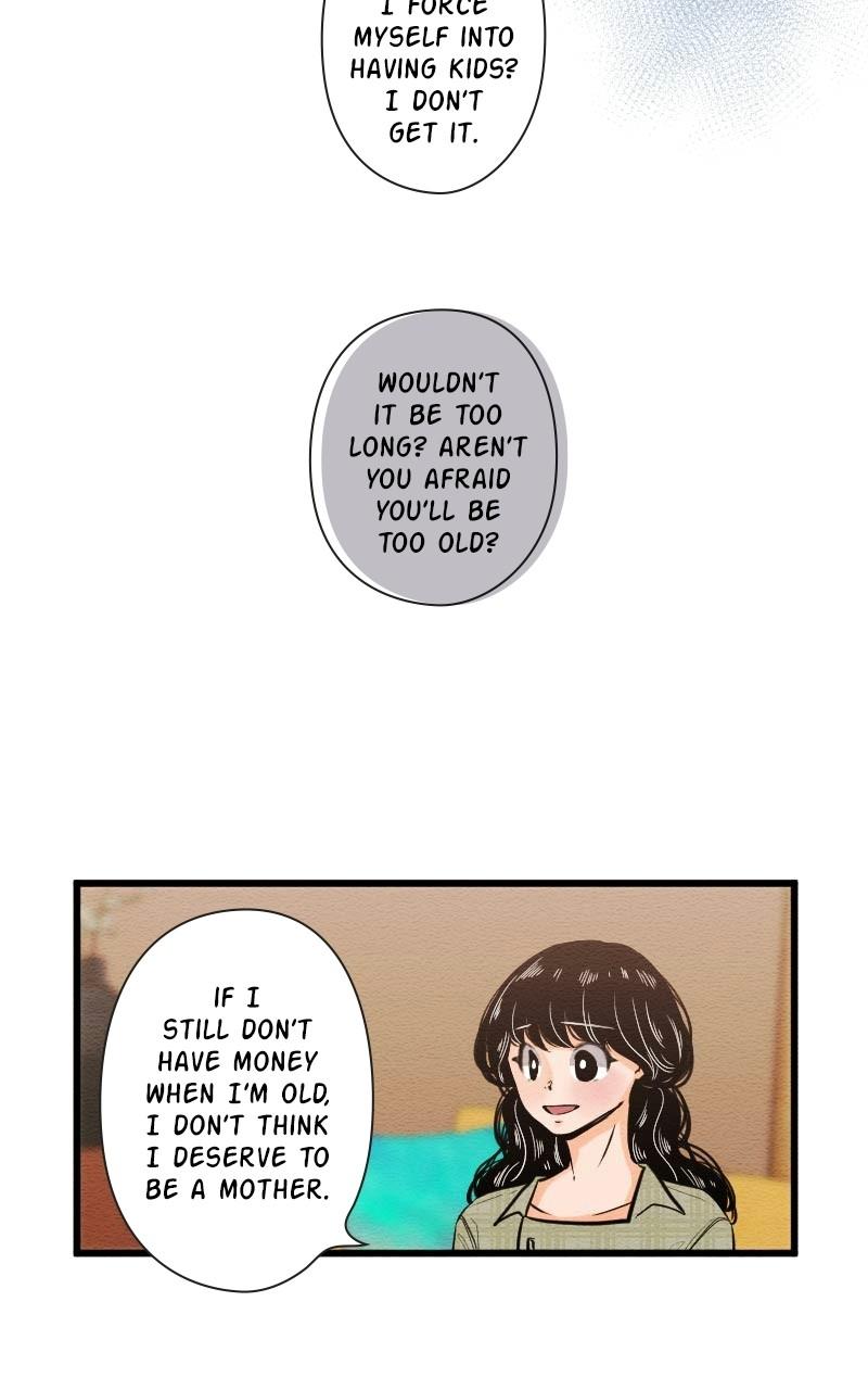 Mistake Chapter 86 - Page 18