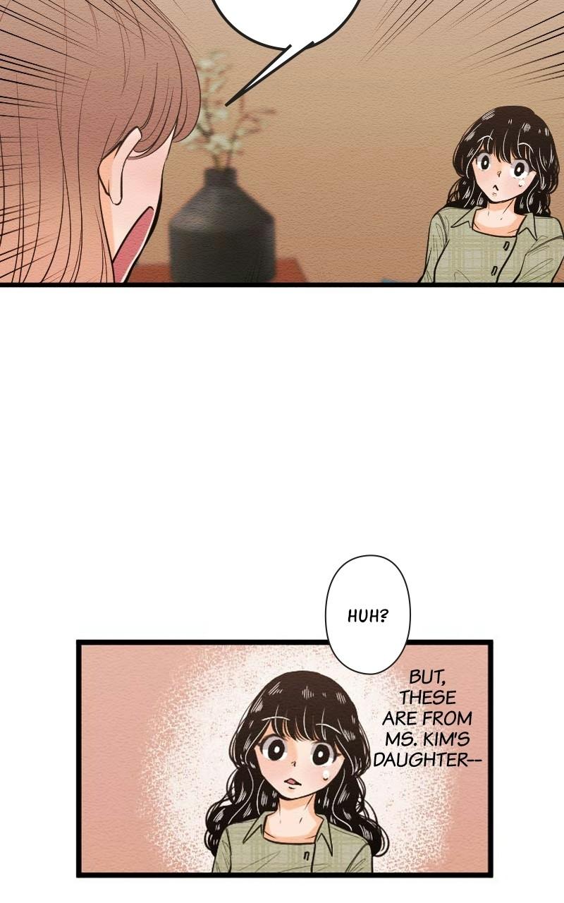 Mistake Chapter 86 - Page 27