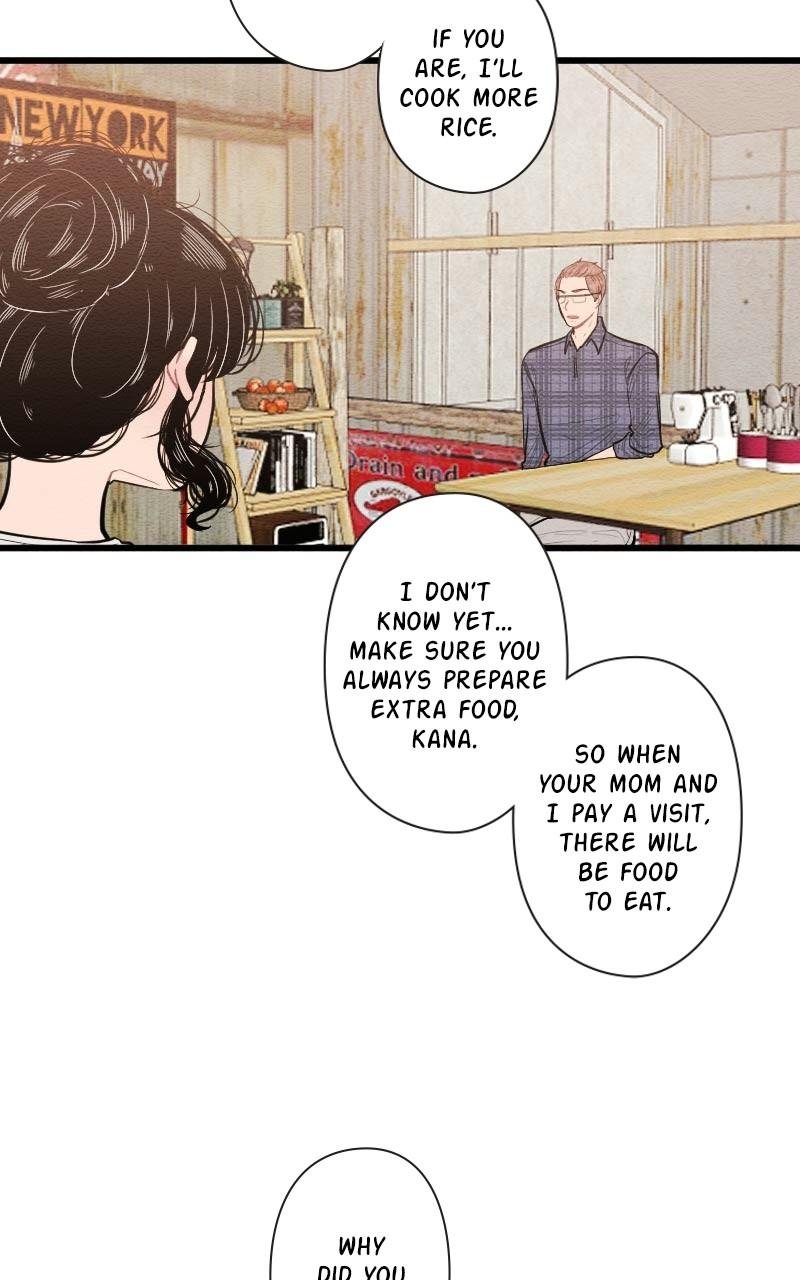 Mistake Chapter 88 - Page 9