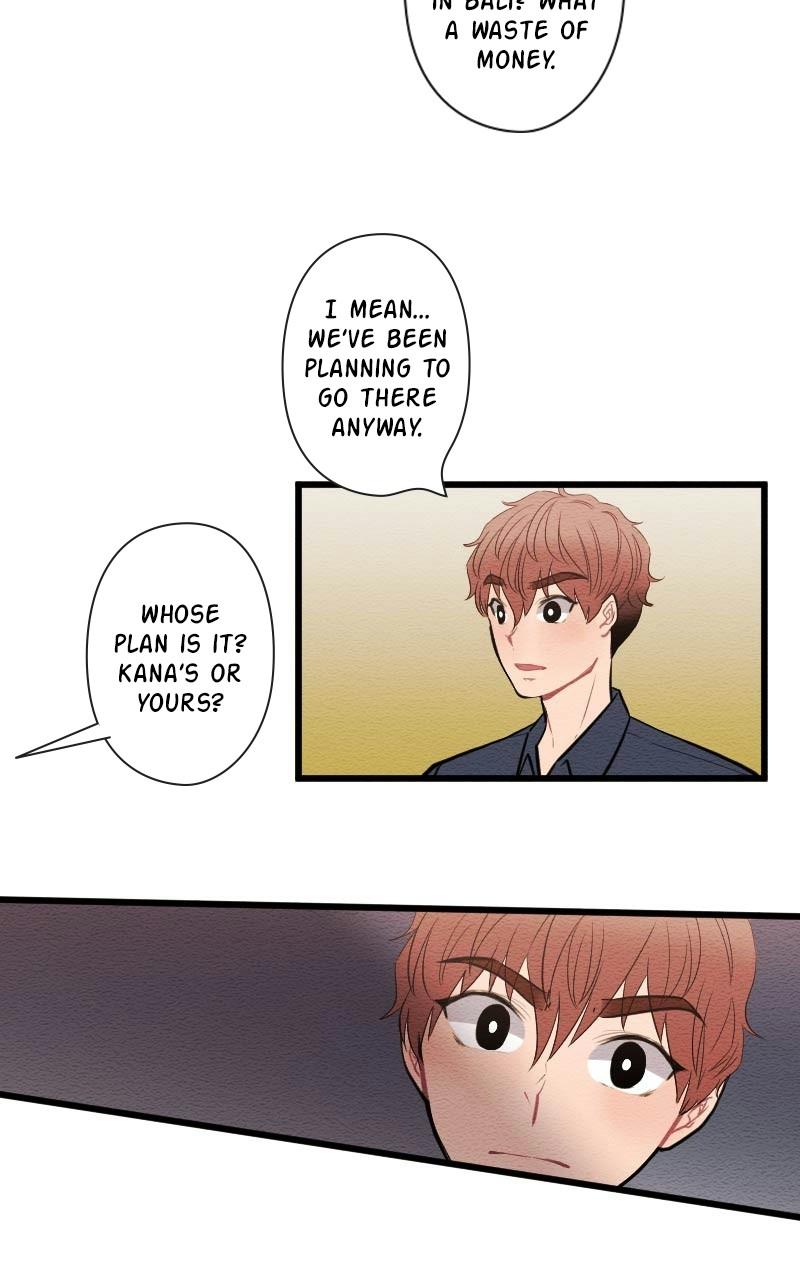 Mistake Chapter 88 - Page 16