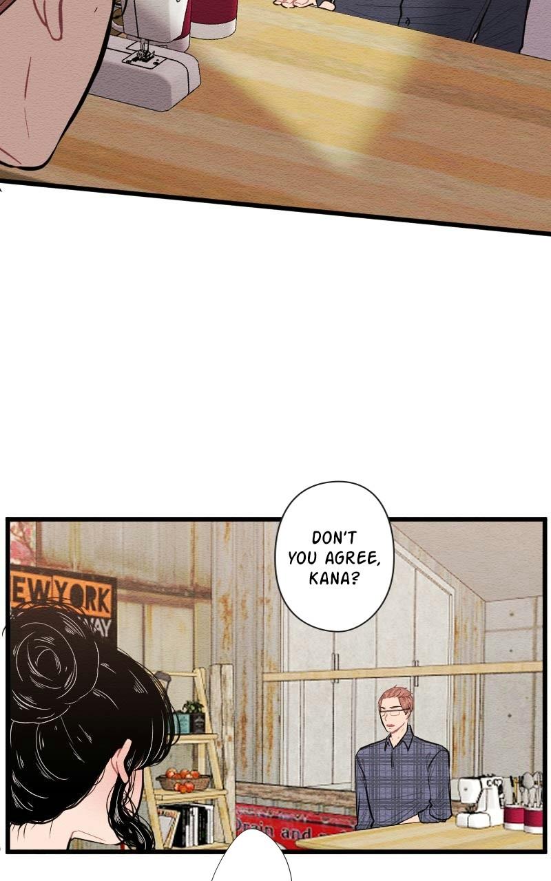 Mistake Chapter 88 - Page 23