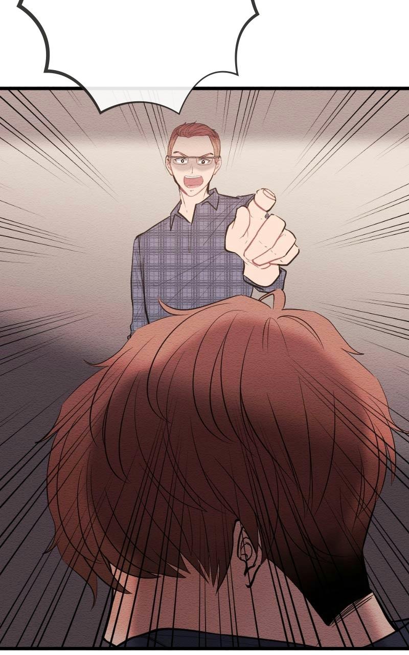 Mistake Chapter 88 - Page 34