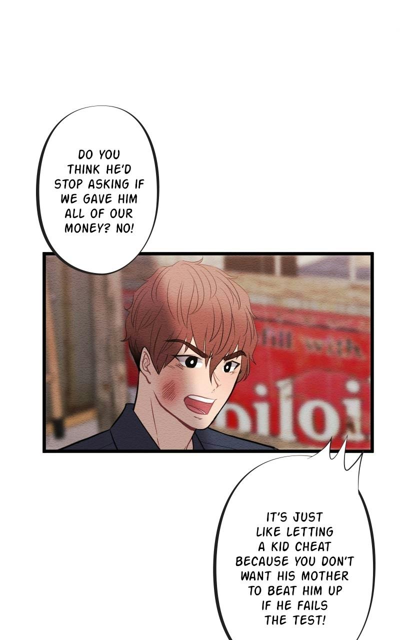 Mistake Chapter 88 - Page 41