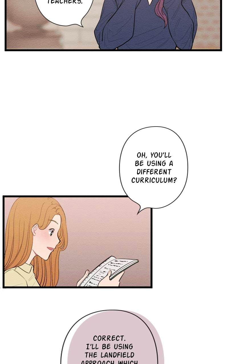 Mistake Chapter 89 - Page 8