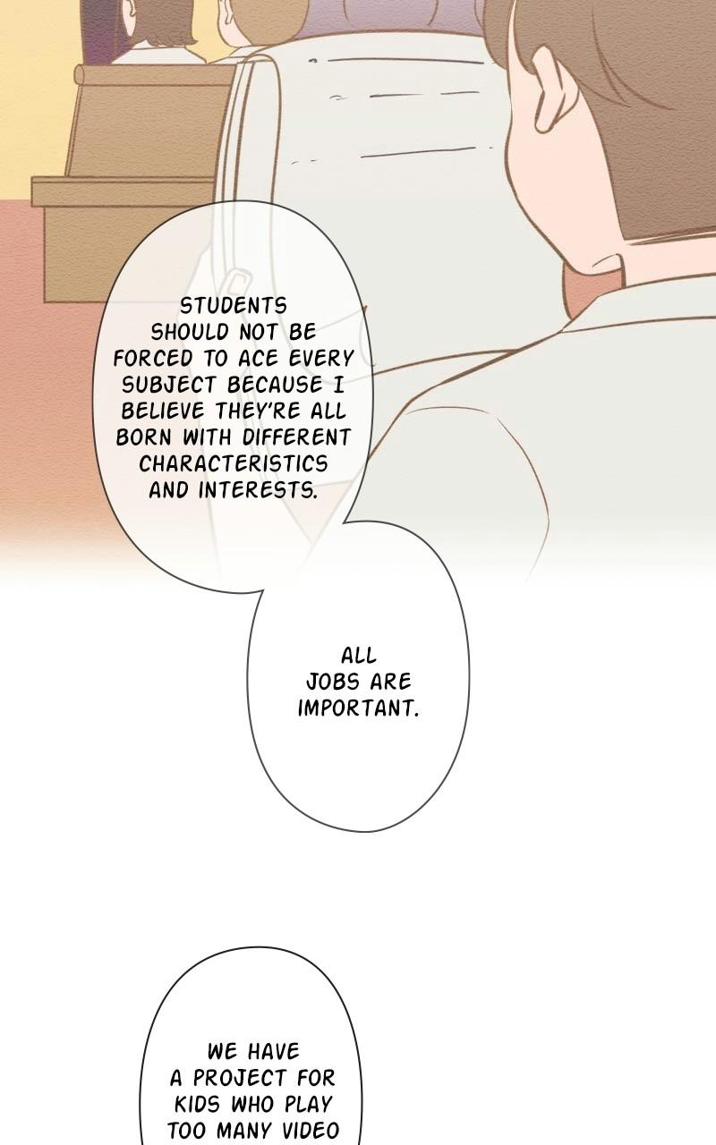 Mistake Chapter 89 - Page 11